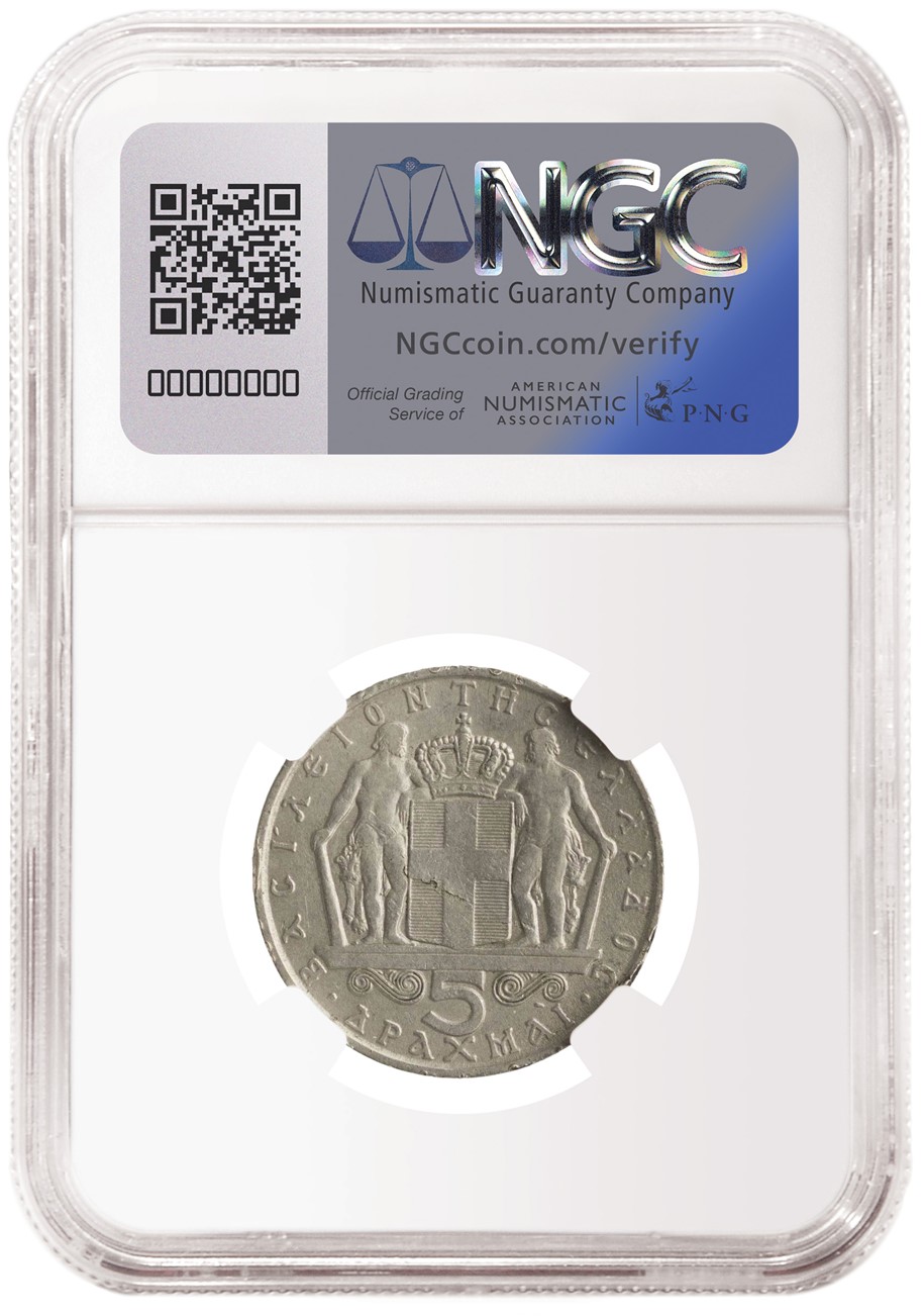 coin
