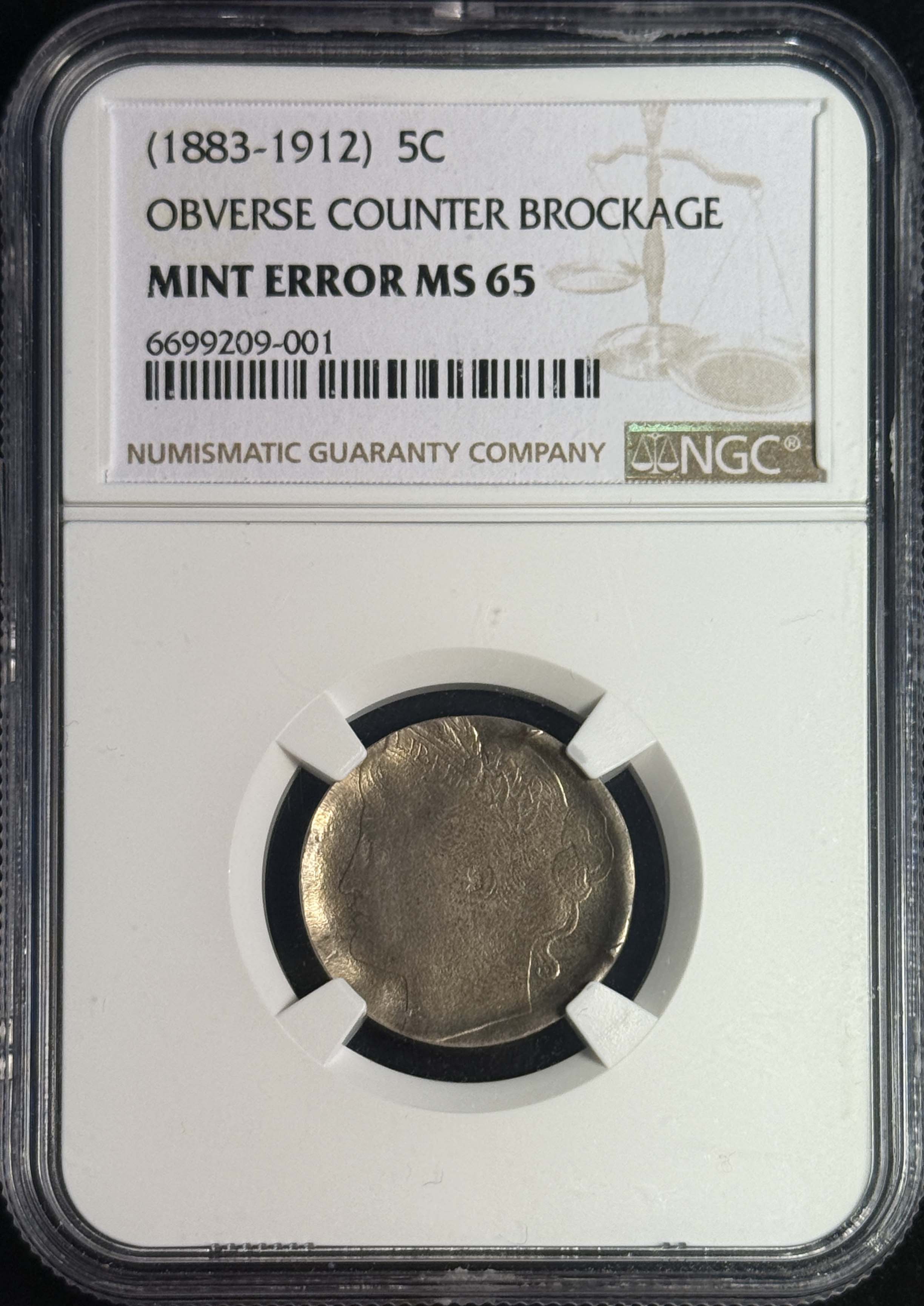 coin