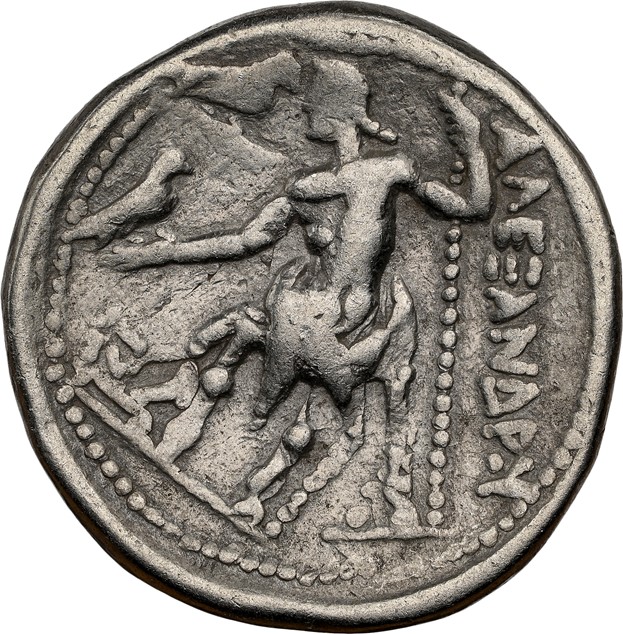 coin