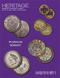catalog
