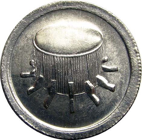 coin