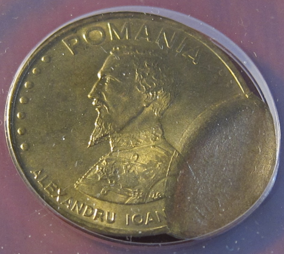 Romanian Error Coin