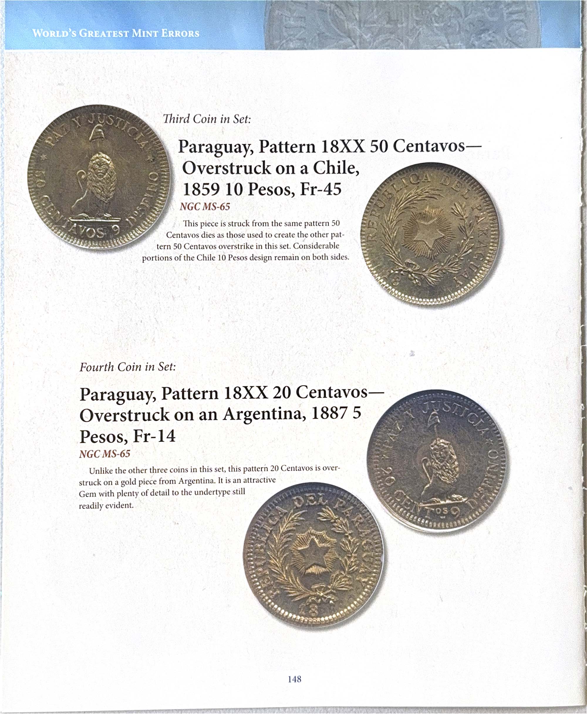 World's Greatest Mint Errors
