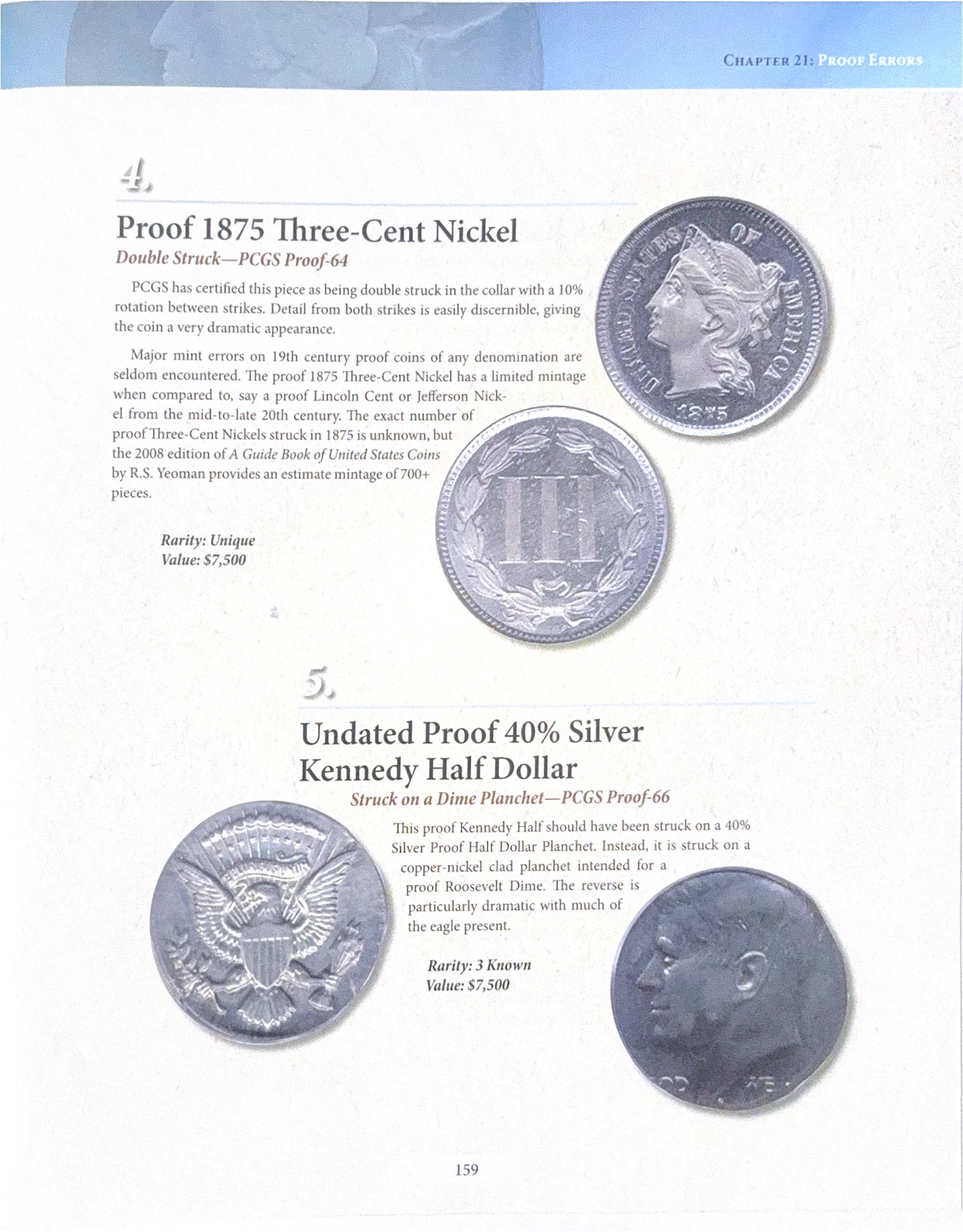 World's Greatest Mint Errors
