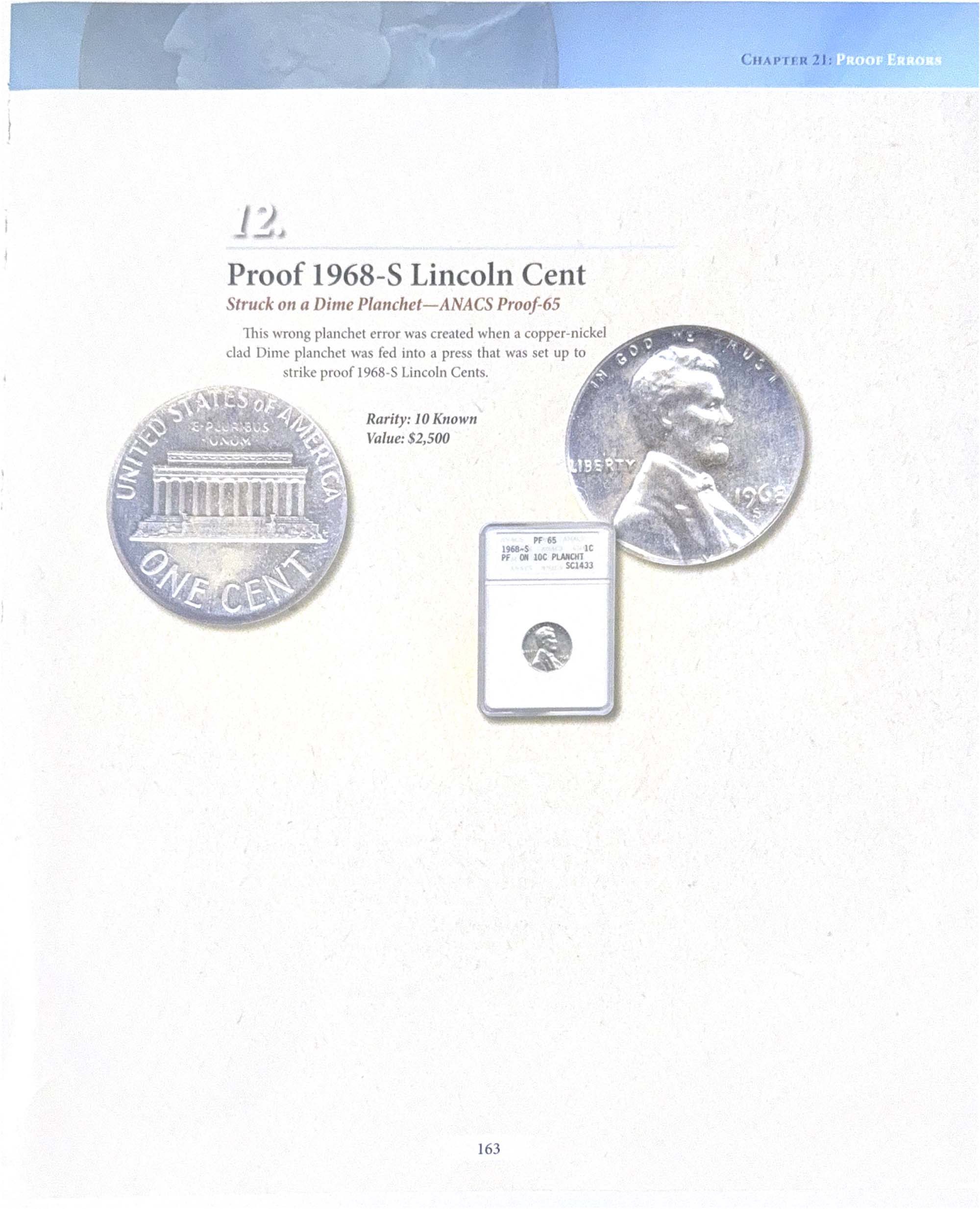 World's Greatest Mint Errors