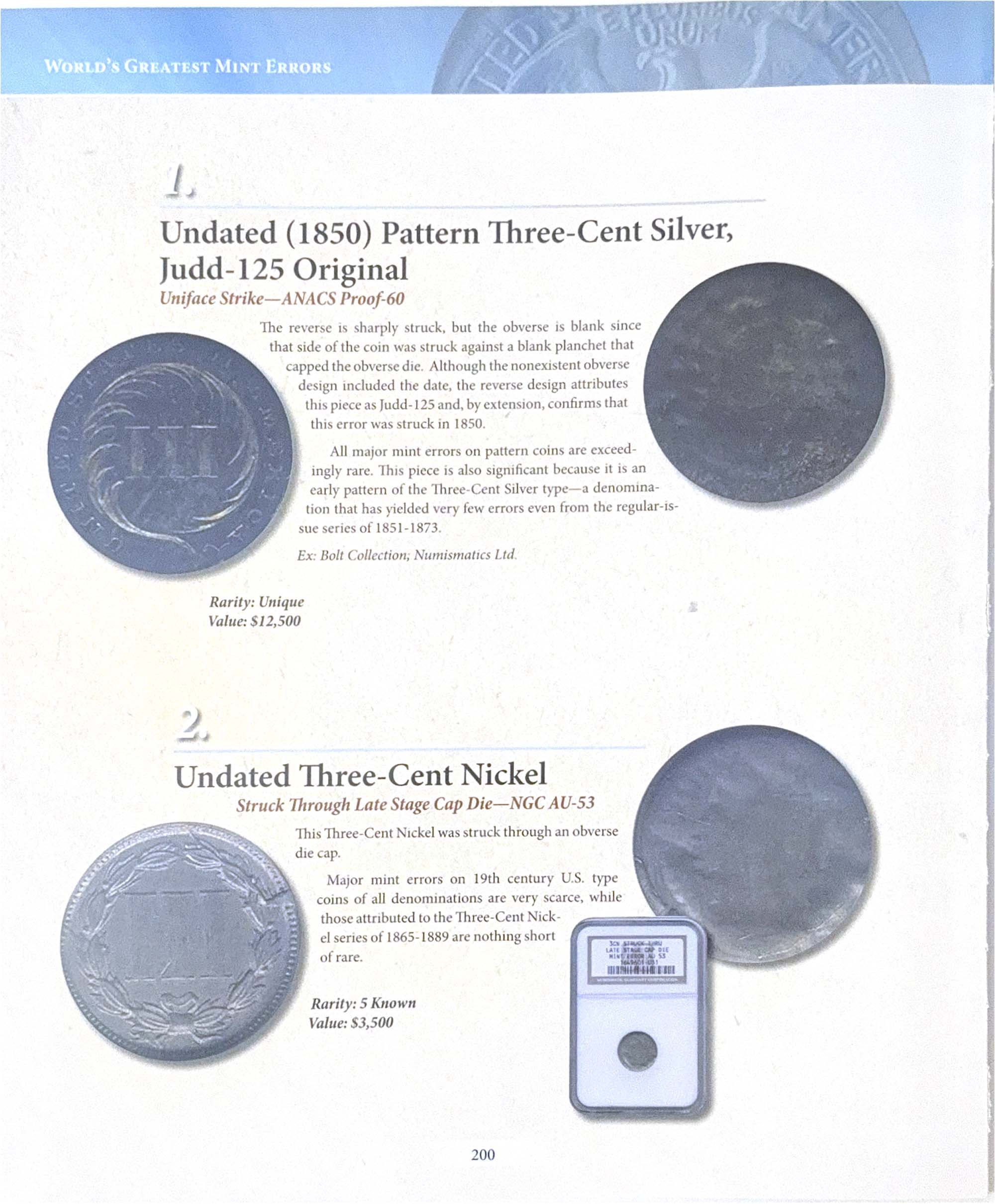 World's Greatest Mint Errors
