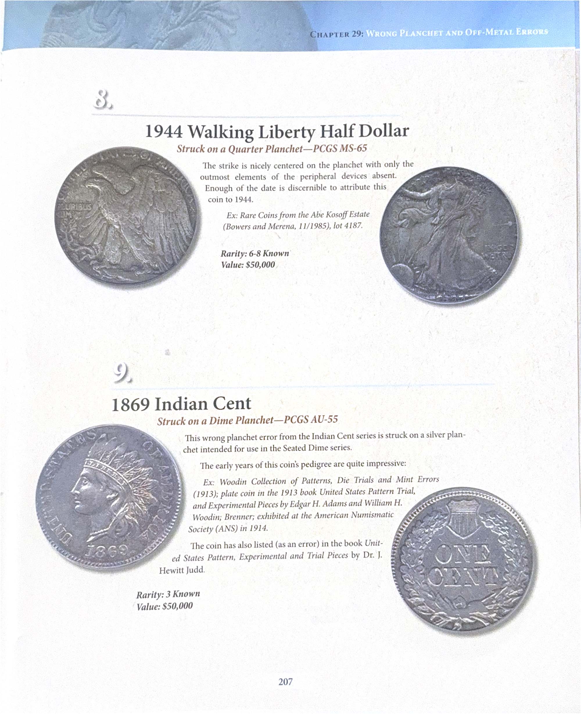 World's Greatest Mint Errors