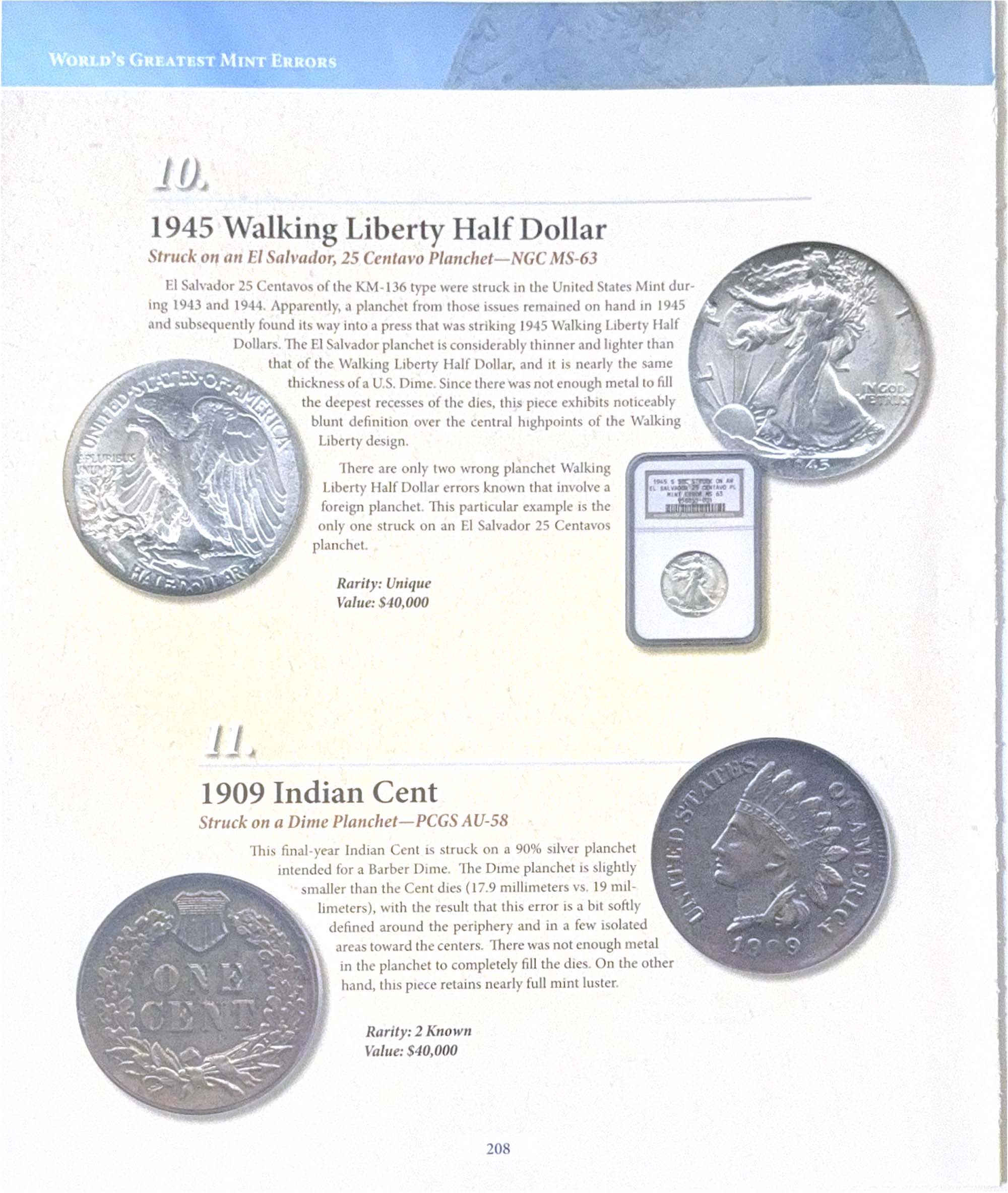 World's Greatest Mint Errors