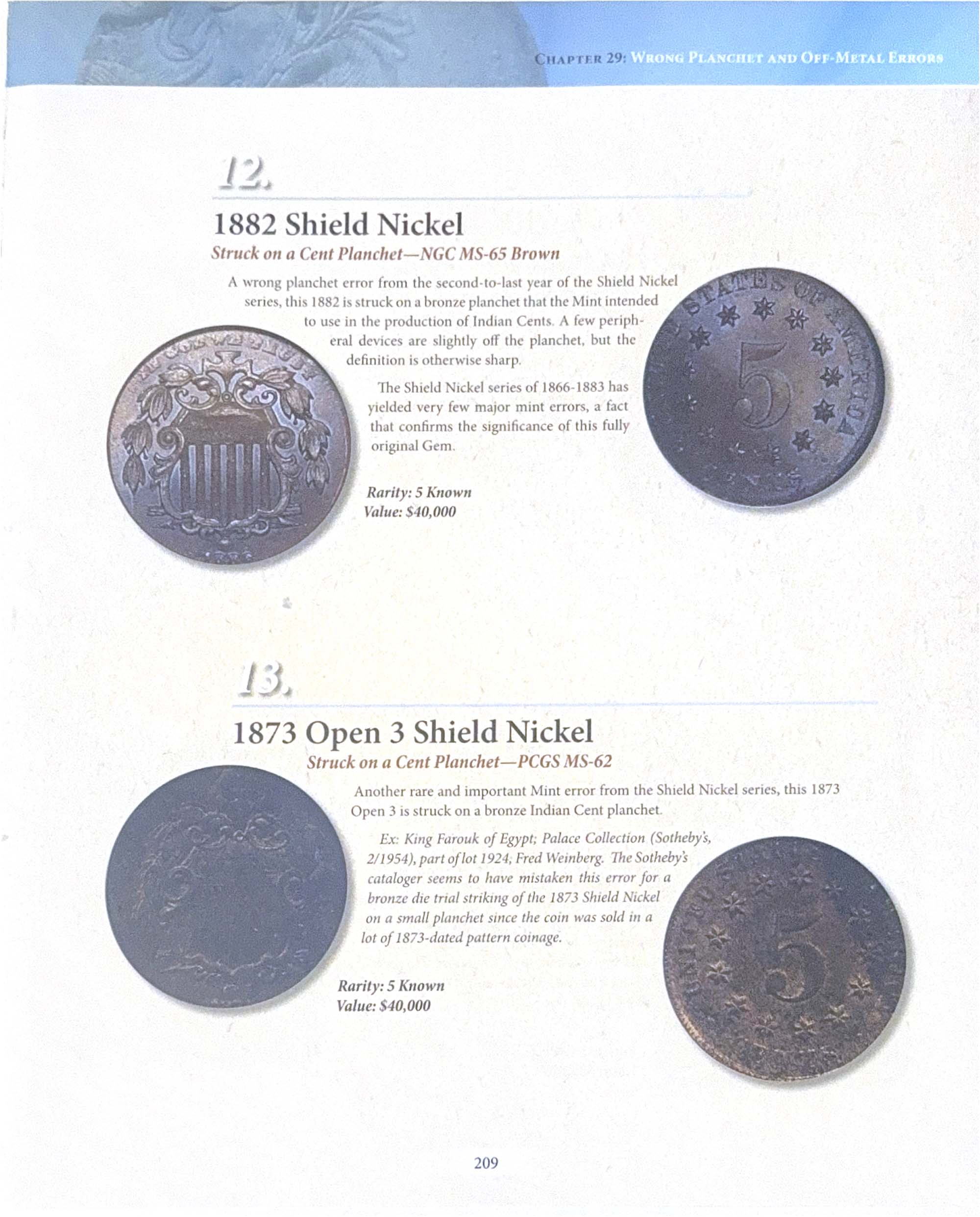World's Greatest Mint Errors