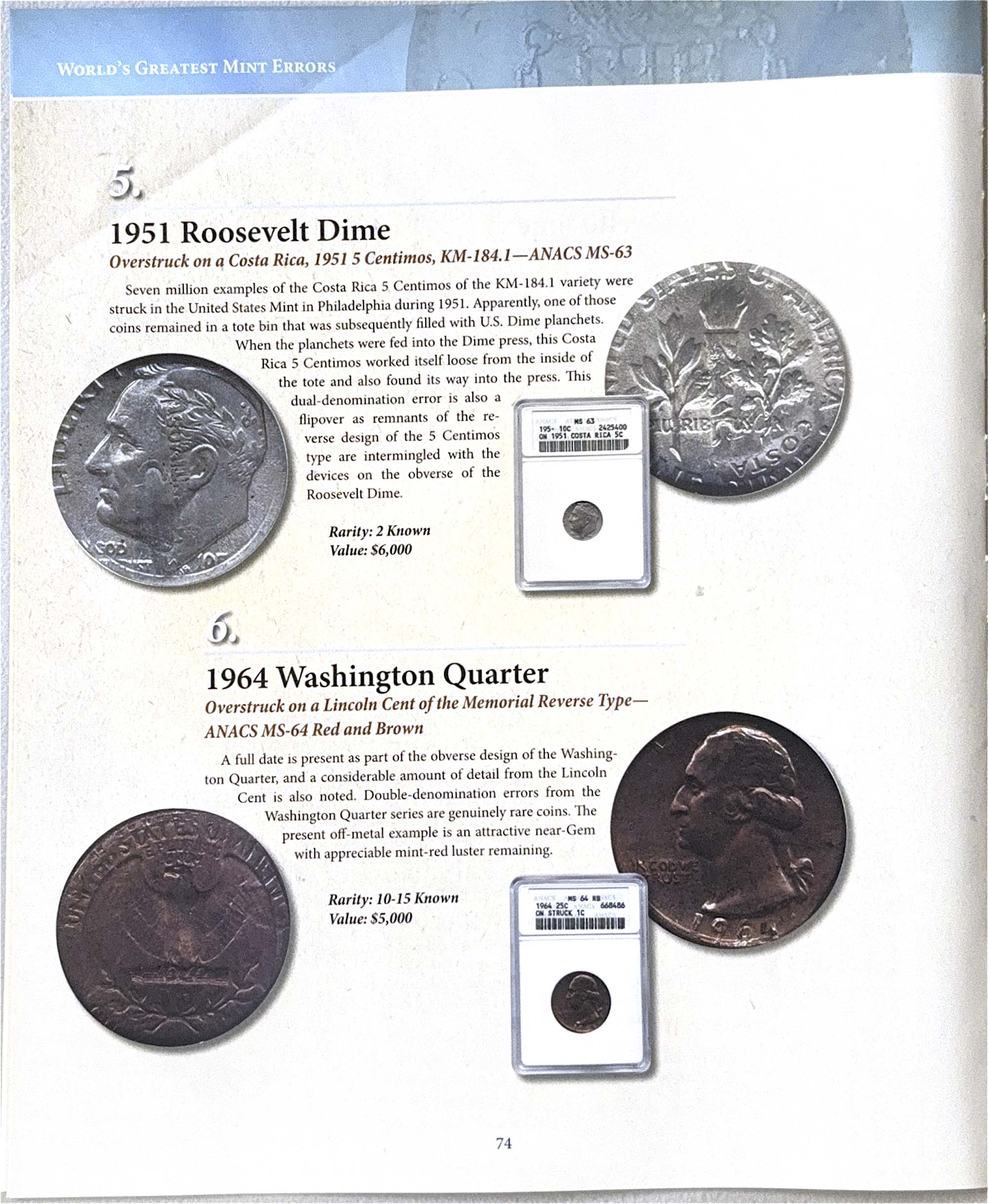 World's Greatest Mint Errors