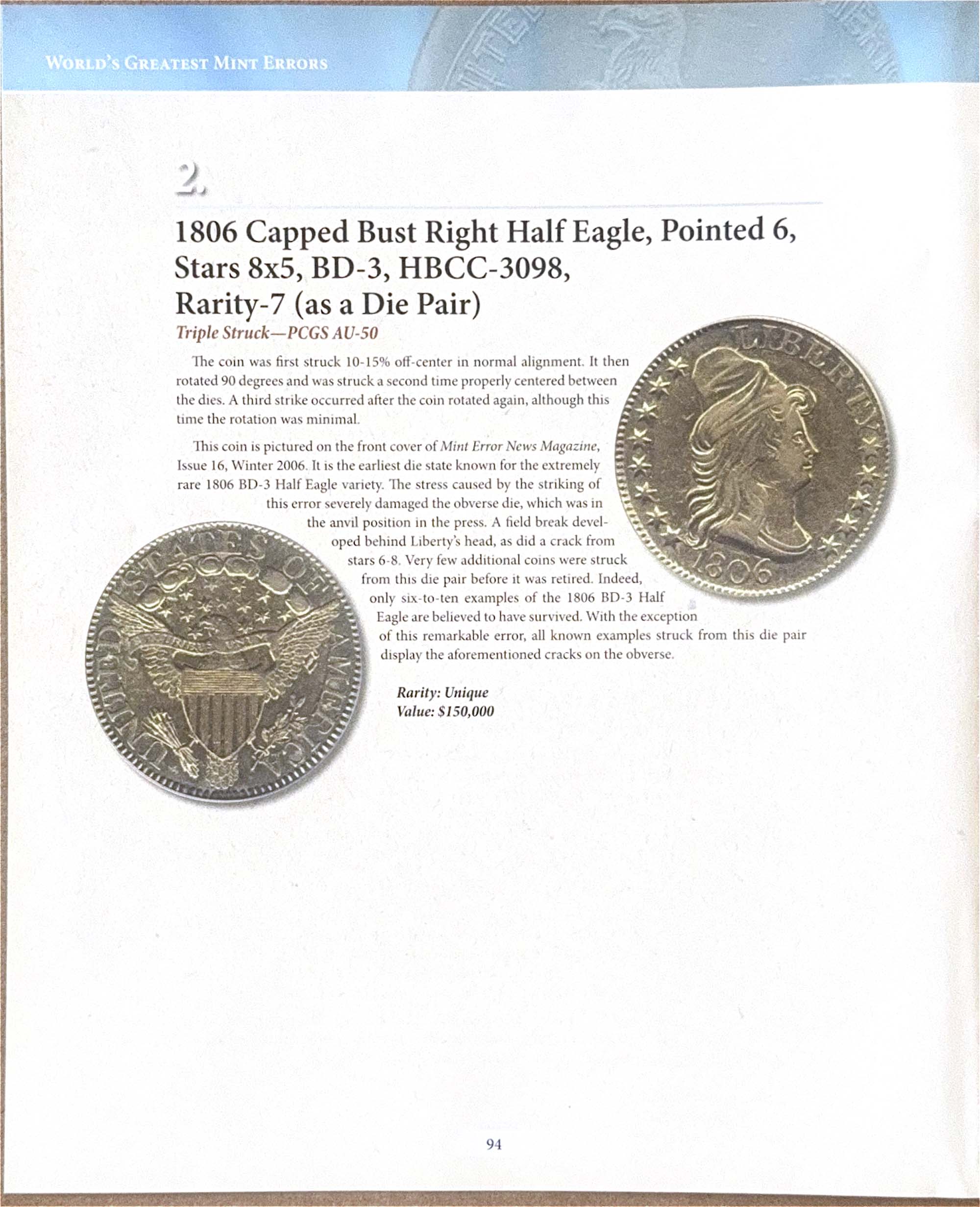 World's Greatest Mint Errors